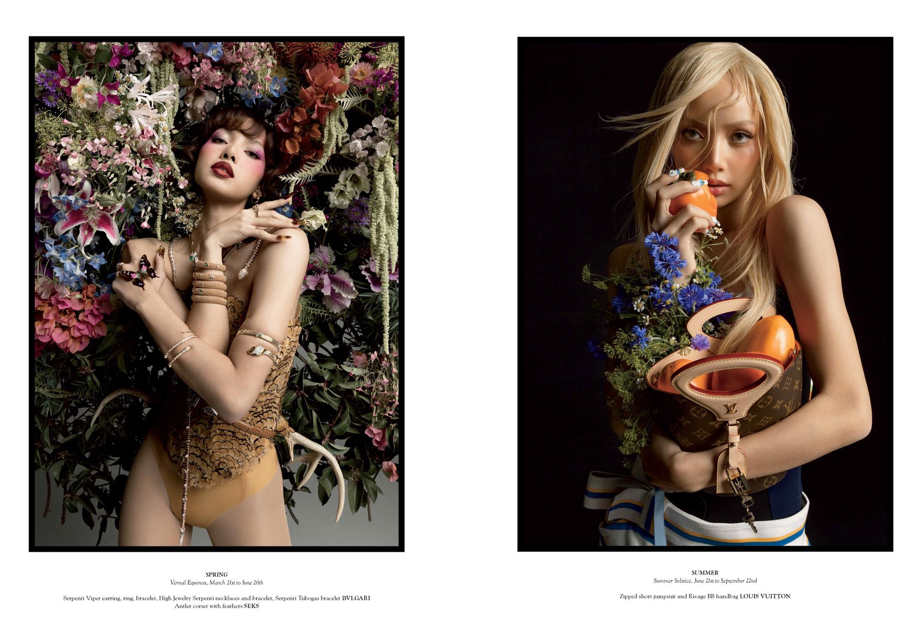 V MAGAZINE V152 — image