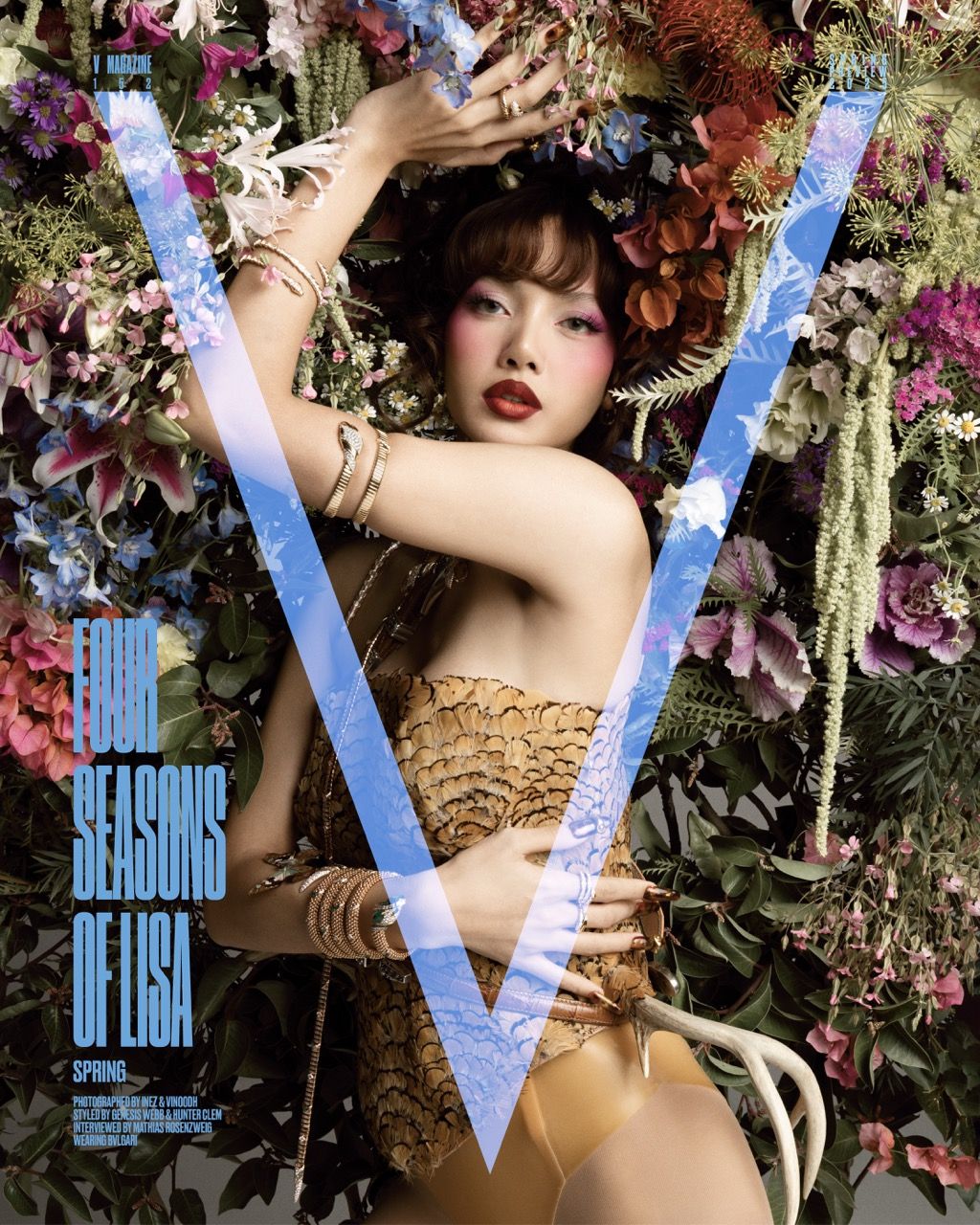 V MAGAZINE V152 — image
